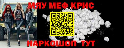 шишки Новодвинск