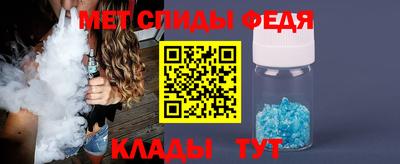 гашишное масло Новокубанск