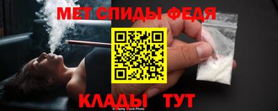 гашишное масло Новокубанск