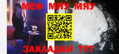 гашишное масло Новокубанск