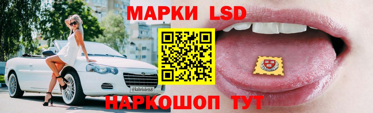 Гашиш  Меф МЯУ МЯУ  Гашиш  Марихуана  КОКАИН  ГЕРОИН  Сарапул  Меф кристаллы  Вход с VPN 